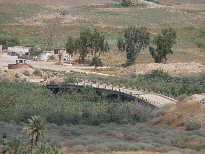 גשר אדם, מעל נהר הירדן, נקרא על שמה של העיר המקראית אדם, שמו בערבית ג'סר א-דאמייה (גשר שאינו דם א-דם)