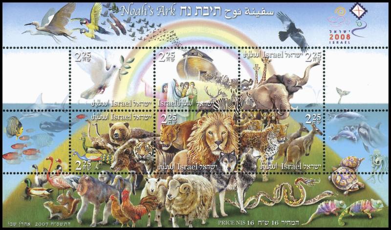 מדוע לא יכול היה נח לבקש רחמים על בני דורו ונתגלגל במשה