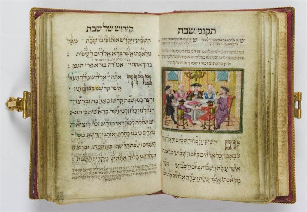 יום השישי ויכולו השמים והארץ, לפי הקבלה