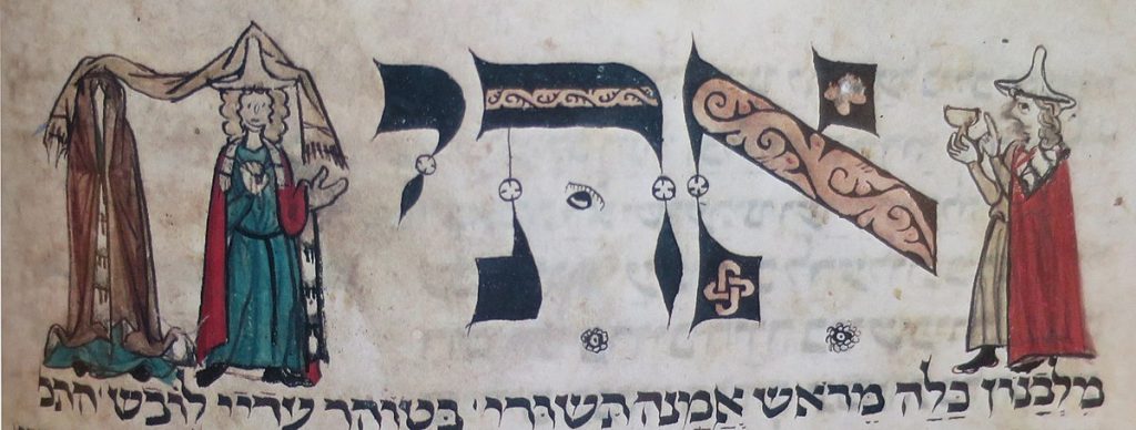 מהו שאמר הכתוב "אתי מלבנון כלה"?