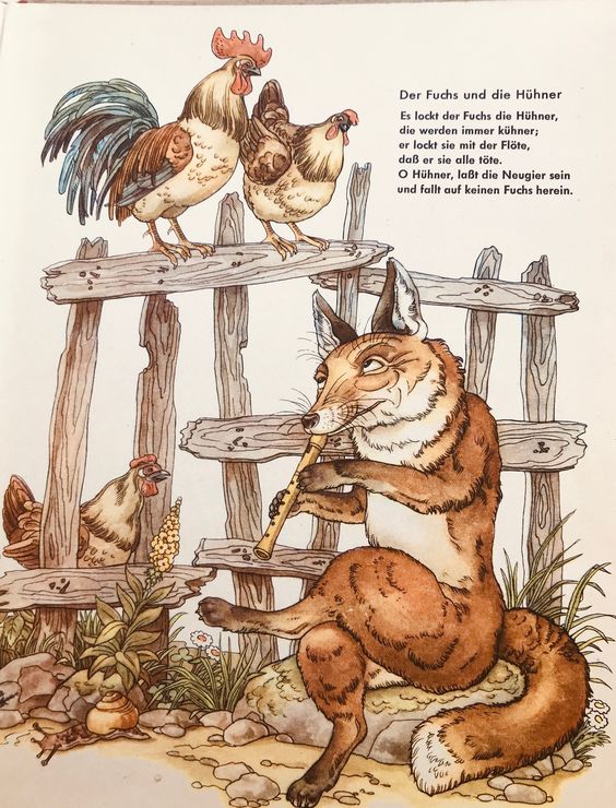 בְּאֶמְצַע הַתְּכֵלֶת