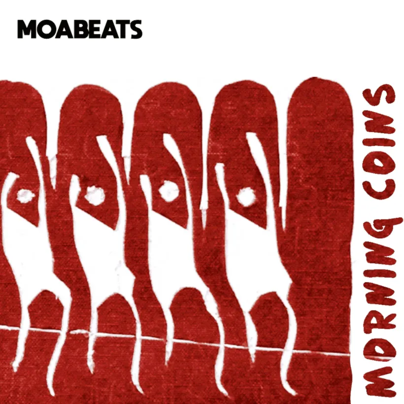 מטבעות בוקר