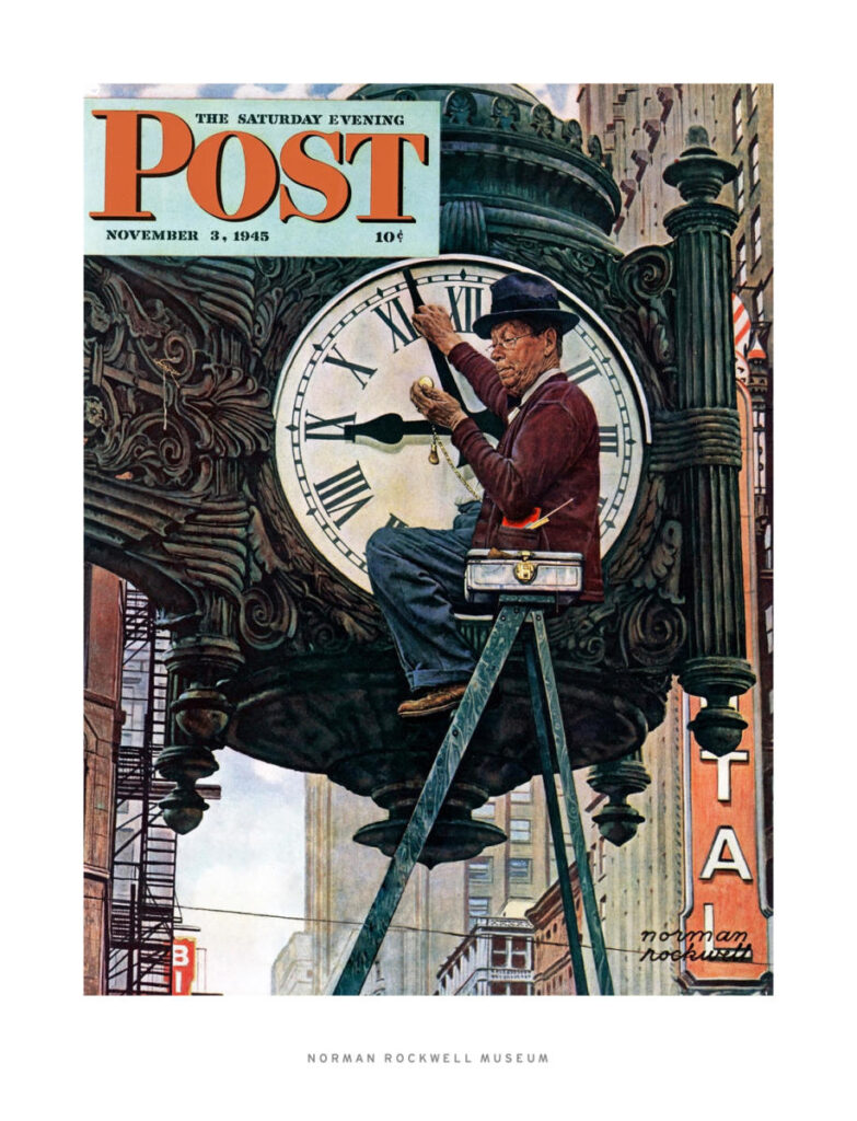 וּרְבִיד הַזְּמַן