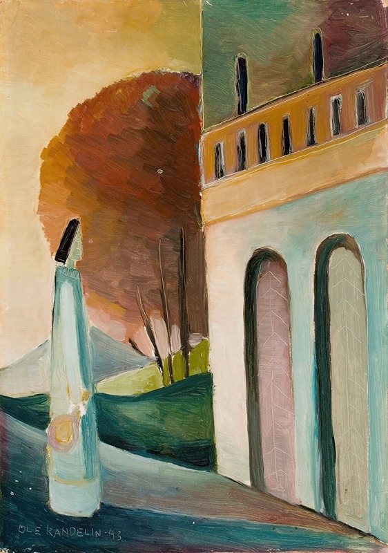 וְהָיָה קַיִץ שֶׁלֹּא הִכַּרְתִּי