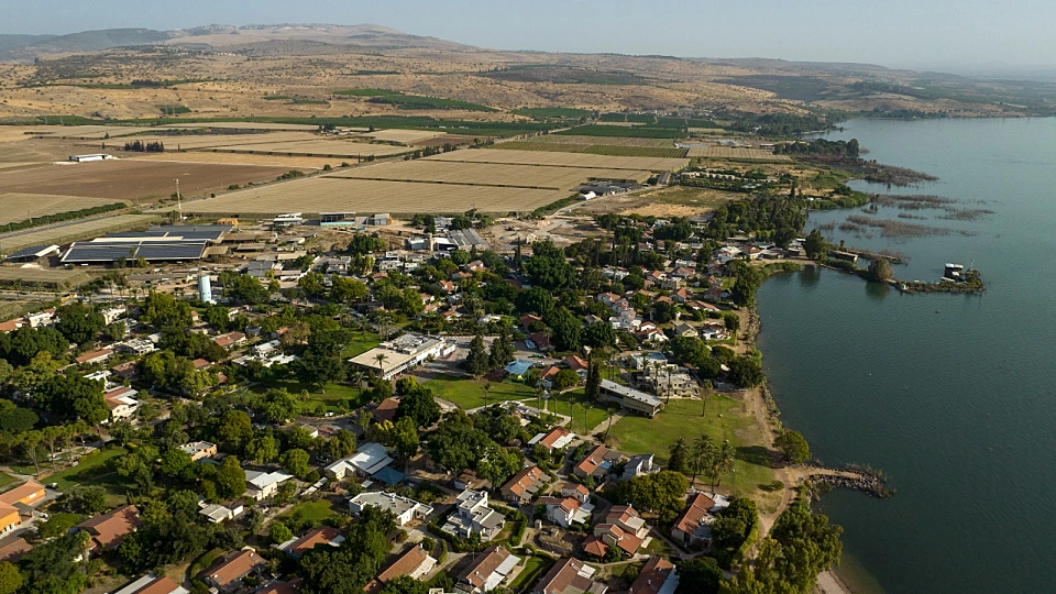 נָס לֵחוֹ שֶׁל הַיָּרֵחַ